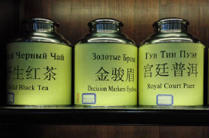 Decision Markers Eyebrow tea.JPG