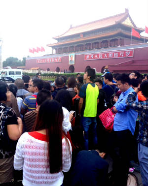 Beijing crowd in Tiananmen Square.JPG