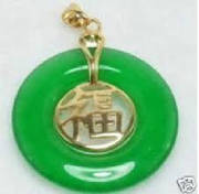 Jade happiness pendant.jpg