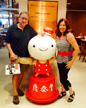 Harlan and Pattie at Din Tai Fung dumpling house.JPG