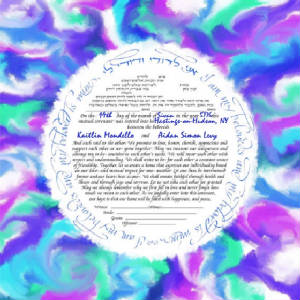 Free Ketubah I found online.jpg