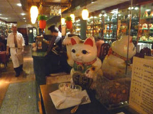Lucky Cat restaurant.jpg