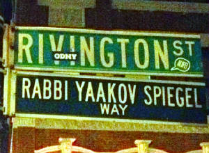 Rivington and Rabbi Yaakov streets.JPG