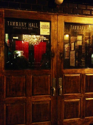 Tammany Hall doors.JPG