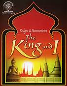 The King and I image.jpg
