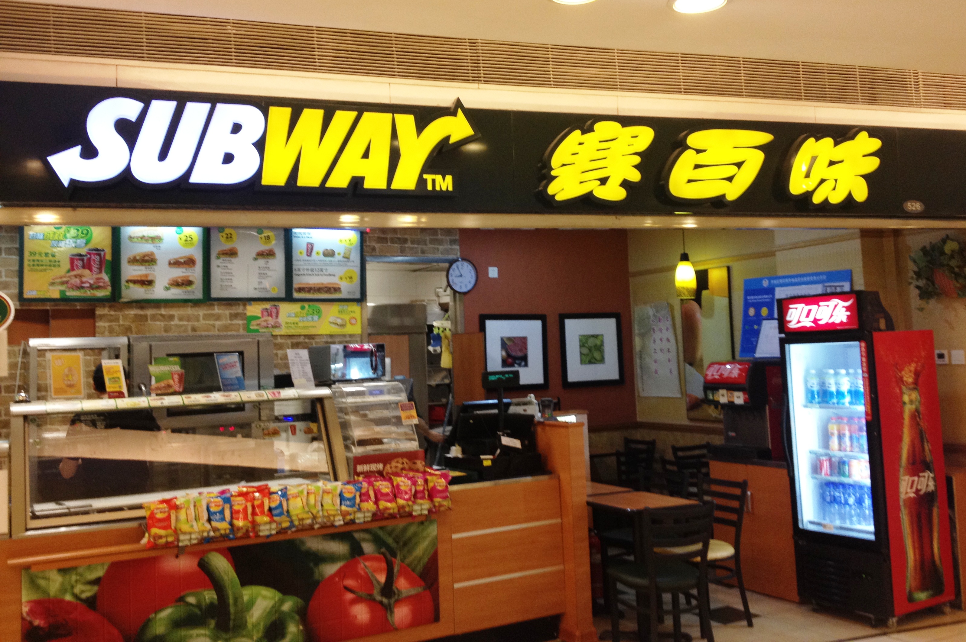 They even had Subway in Beijing mall.jpg